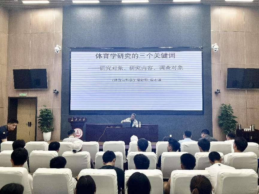 ai体育赛事快讯